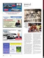 image of June 08, 2017 - number 14