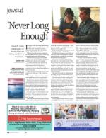 image of June 08, 2017 - number 20