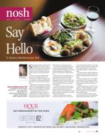 image of June 08, 2017 - number 45