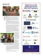 image of June 15, 2017 - number 21