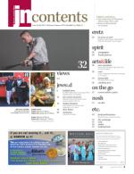 image of June 22, 2017 - number 3