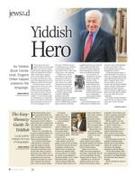 image of June 22, 2017 - number 8