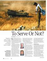 image of June 22, 2017 - number 22