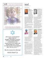 image of June 22, 2017 - number 50