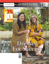 image of July 06, 2017 - number 1