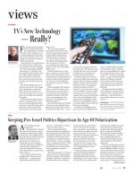 image of July 06, 2017 - number 5