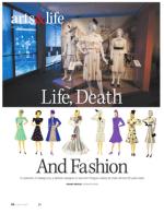 image of July 06, 2017 - number 26