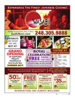 image of July 06, 2017 - number 35