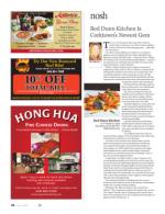 image of July 06, 2017 - number 36