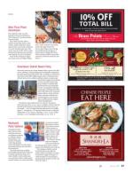 image of July 06, 2017 - number 37