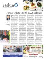 image of July 06, 2017 - number 45