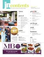 image of July 13, 2017 - number 3