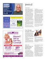 image of July 13, 2017 - number 18