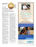 image of July 13, 2017 - number 25