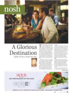 image of July 13, 2017 - number 39