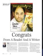 image of July 18, 2017 - number 9