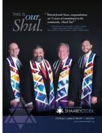 image of July 18, 2017 - number 10