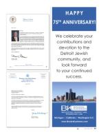 image of July 18, 2017 - number 18