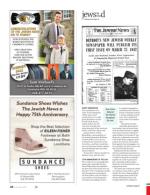 image of July 18, 2017 - number 21