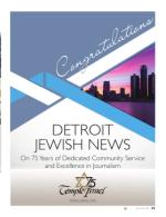 image of July 18, 2017 - number 24