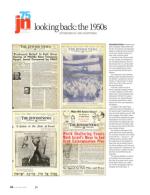 image of July 18, 2017 - number 27