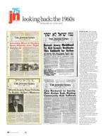 image of July 18, 2017 - number 29