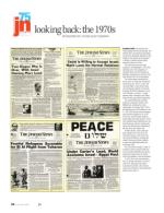 image of July 18, 2017 - number 31