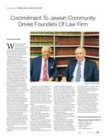 image of July 18, 2017 - number 40