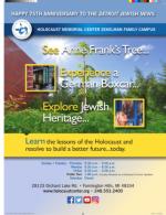 image of July 18, 2017 - number 44