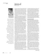 image of July 18, 2017 - number 45