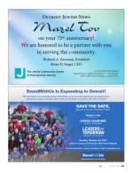 image of July 18, 2017 - number 46