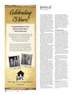 image of July 18, 2017 - number 49