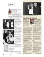 image of July 18, 2017 - number 57