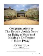 image of July 18, 2017 - number 58