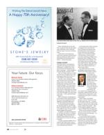 image of July 18, 2017 - number 63