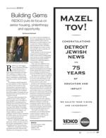 image of July 18, 2017 - number 68