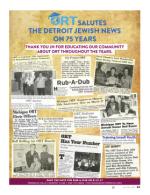 image of July 18, 2017 - number 70