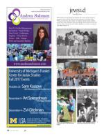 image of July 18, 2017 - number 73