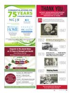 image of July 18, 2017 - number 74