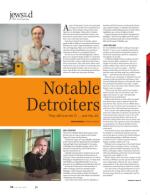 image of July 18, 2017 - number 75