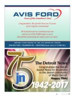 image of July 18, 2017 - number 78