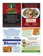 image of July 18, 2017 - number 88