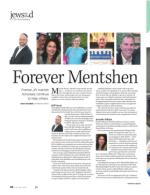 image of July 18, 2017 - number 91