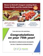 image of July 18, 2017 - number 94