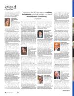 image of July 18, 2017 - number 99