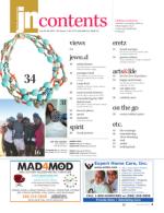 image of July 20, 2017 - number 3