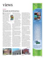 image of July 20, 2017 - number 5