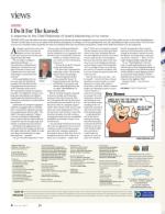 image of July 20, 2017 - number 6