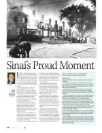 image of July 20, 2017 - number 20