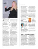 image of July 20, 2017 - number 32